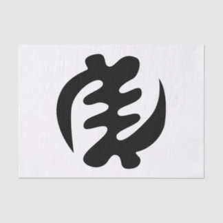 Gye Nyame | God is Supreme Adinkra Symbol Tissue Paper