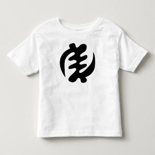 Gye Nyame God is Supreme Adinkra Symbol Toddler T-shirt