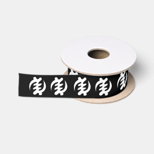 Gye Nyame God is Supreme Symbol Satin Ribbon