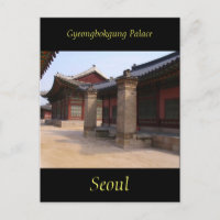 Gyeongbokgung Palace Interior