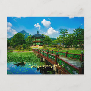 Gyeongbokgung Palace, labelled. Postcard
