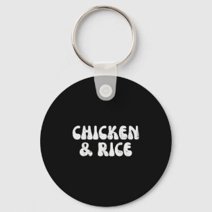 Gym Chicken And Rice Funny Workout Diet Fitness Me Keychain