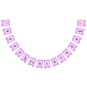 Gymnastics Happy Birthday Bunting Flags