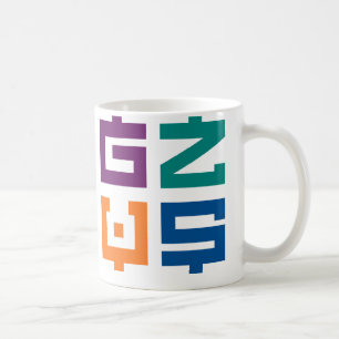GZUS COFFEE MUG