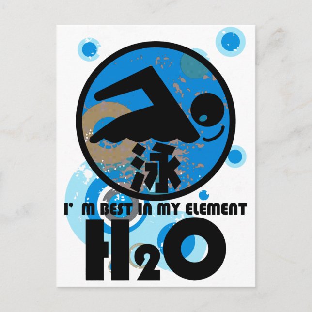 H2O_SWIMMER POSTCARD (Front)