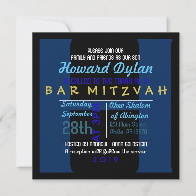H Collection initiale Bar Mitzvah Invitation (Devant)