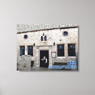 Ha-Ari Ashkenazi Shul - Tzfat Canvas Print