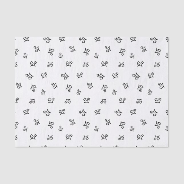 "Ha Ha" Humourous Chinese Calligraphy Laughing Tissue Paper (Front)