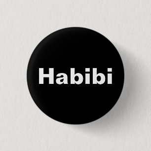 "Habibi" حبيبي one word minimalism 1 Inch Round Button