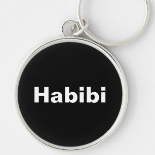 "Habibi" حبيبي one word minimalism Keychain