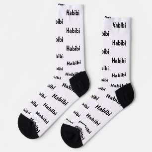 "Habibi" حبيبي one word minimalism Socks
