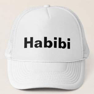"Habibi" حبيبي one word minimalism Trucker Hat