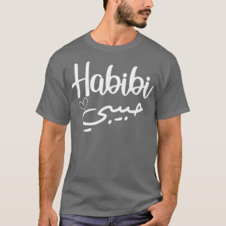 Habibi Arabic Perfect Muslim Honeymoon Day Love T-Shirt