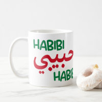 Habibi
