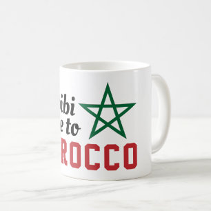 Habibi Come To Morocco Flag Red Green Star Coffee Mug