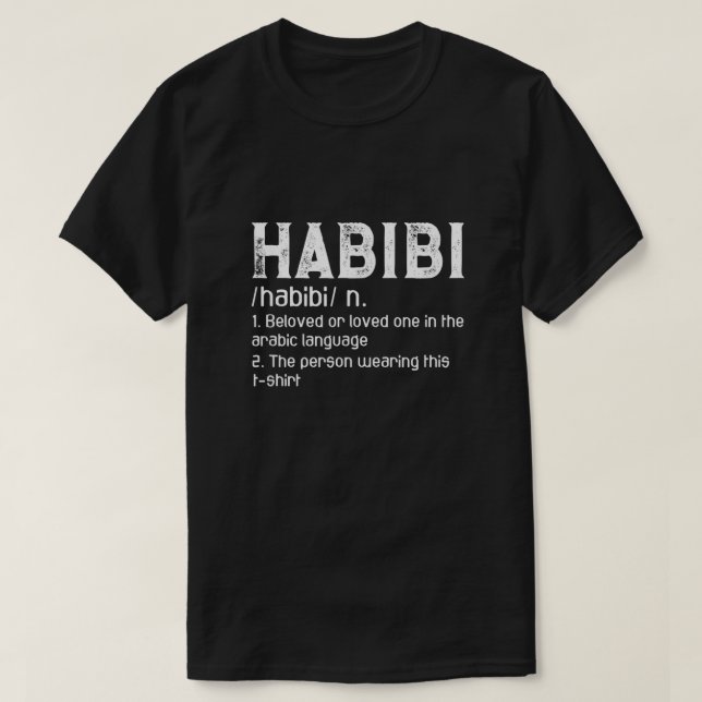 Habibi Definition Arabic Couples Valentines Day  T-Shirt (Design Front)