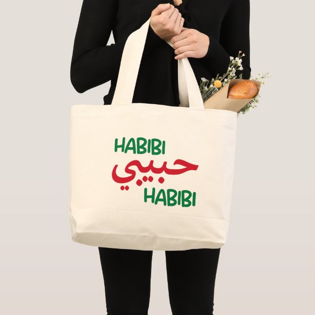 Habibi Large Tote Bag (Front (Product))