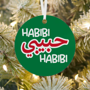 Habibi Metal Ornament