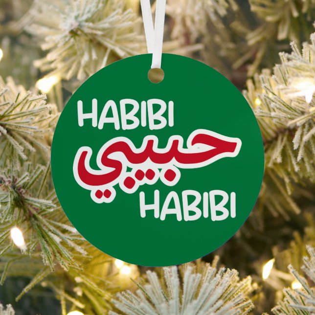 Habibi Metal Ornament (Insitu)