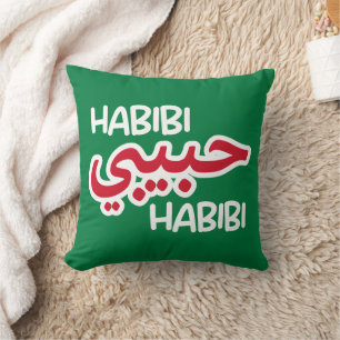 Habibi Throw Pillow