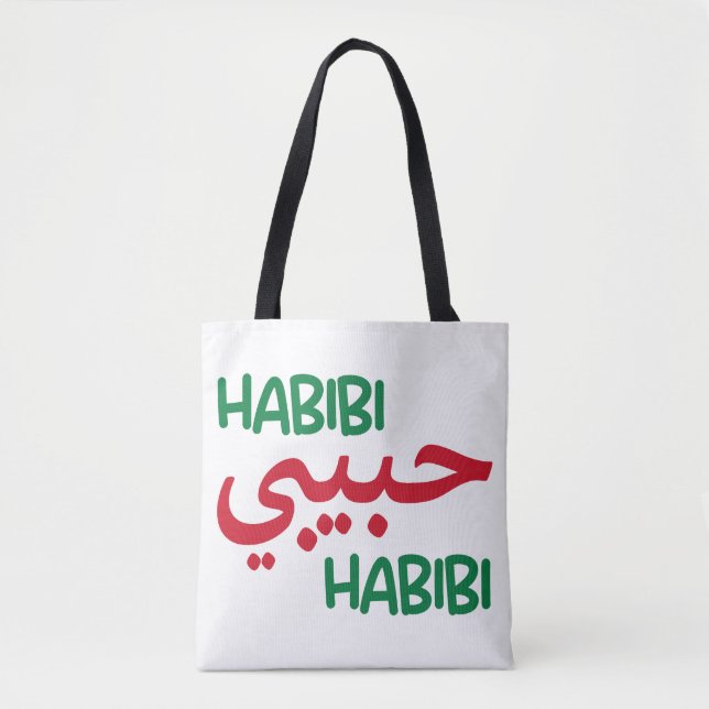 Habibi Tote Bag (Front)