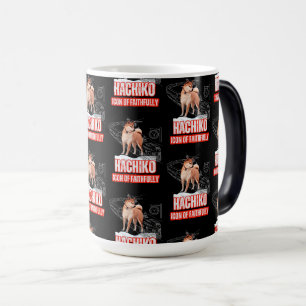HACHIKO MAGIC MUG