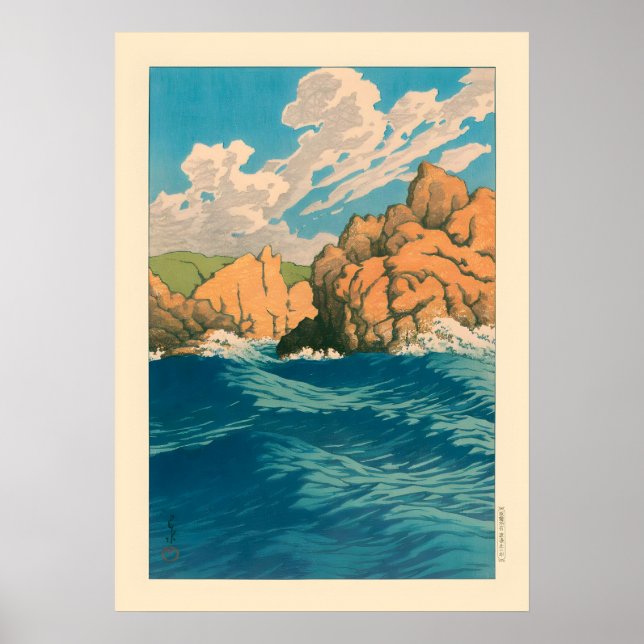Hachinohe Same by Kawase Hasui Poster (Front)