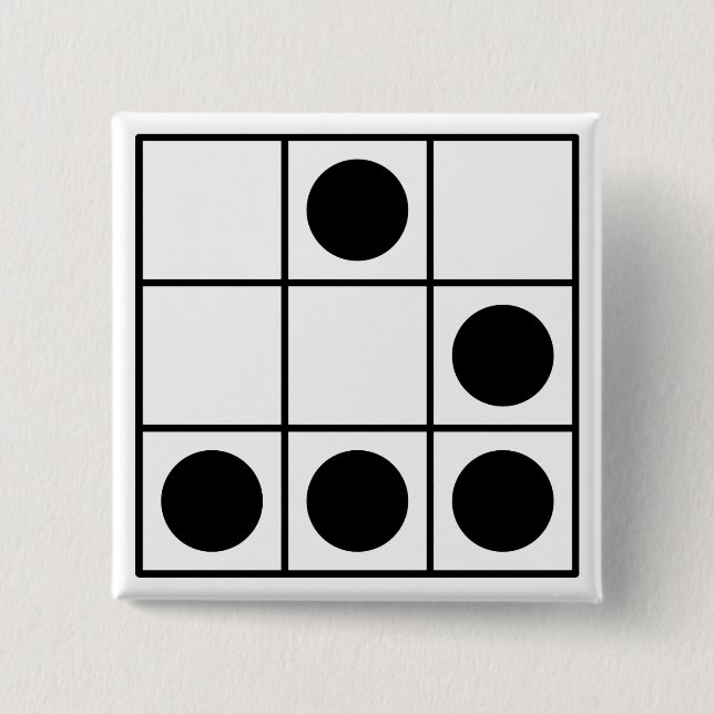 Hacker Emblem 2 Inch Square Button (Front)