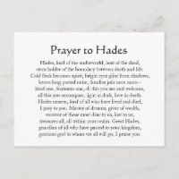 Hades Postcard