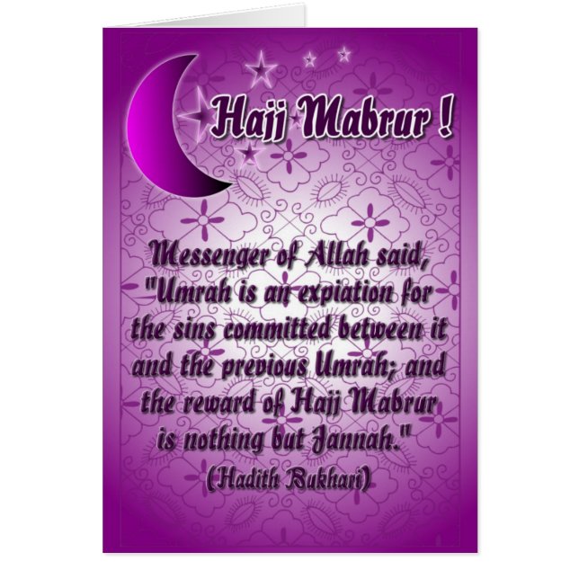 Hadj Mabrur (Devant)