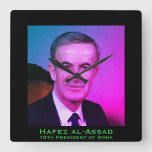 Hafez al-Assad, Syrian Arab Republic President Square Wall Clock