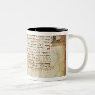 Haggadah for the Eve of Passover Two-Tone Coffee Mug