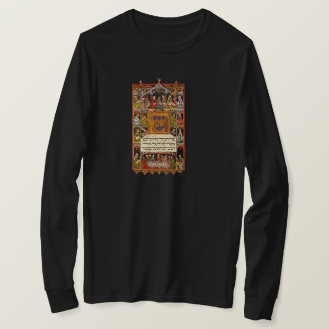 Haggadah T-Shirt (Design Front)