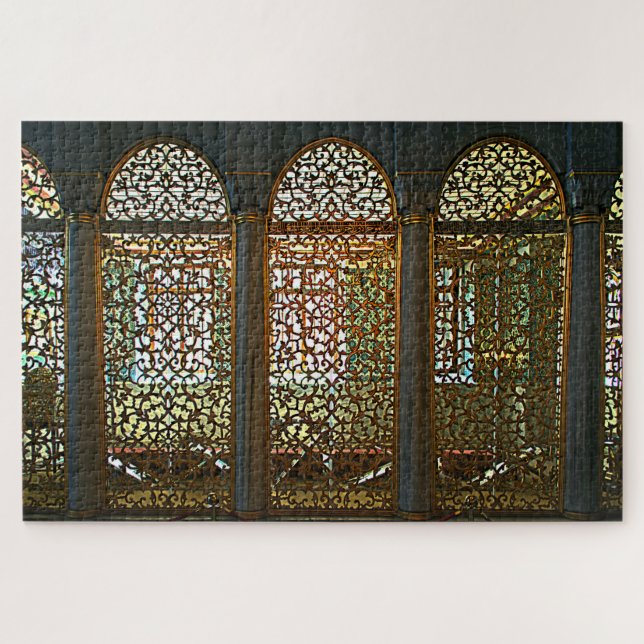 Hagia Sophia. Fragment of interior. Design. Jigsaw Puzzle (Horizontal)