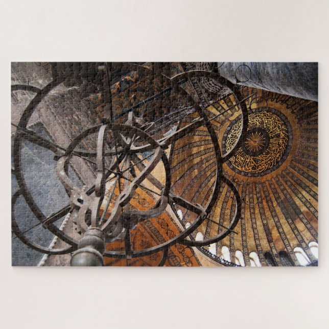 Hagia Sophia - Look Up Jigsaw Puzzle (Horizontal)