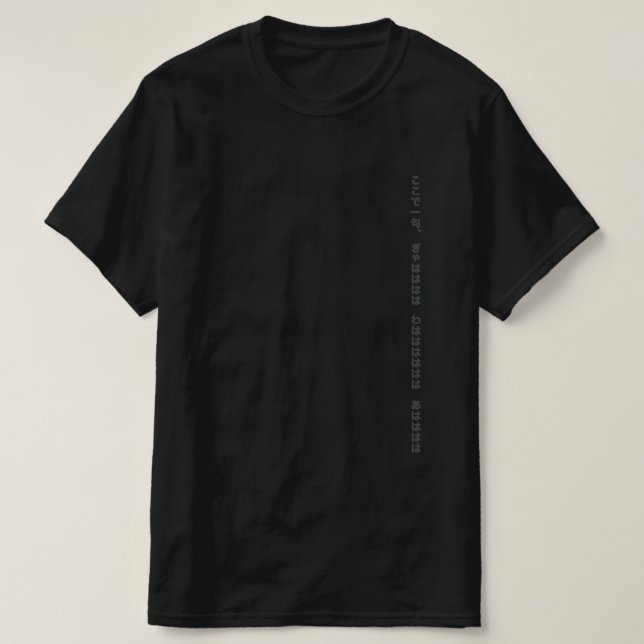 Hahahaiku T-Shirt (Design Front)