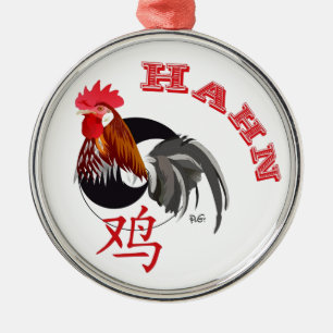 Hahn Chinese sign Ornament