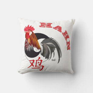 Hahn Chinese sign pillow