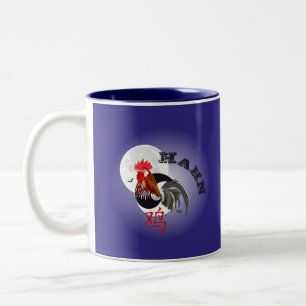 Hahn - Chinese sign Tasse Two-Tone Coffee Mug