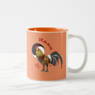 Hahn - Chinese sign Tasse Two-Tone Coffee Mug