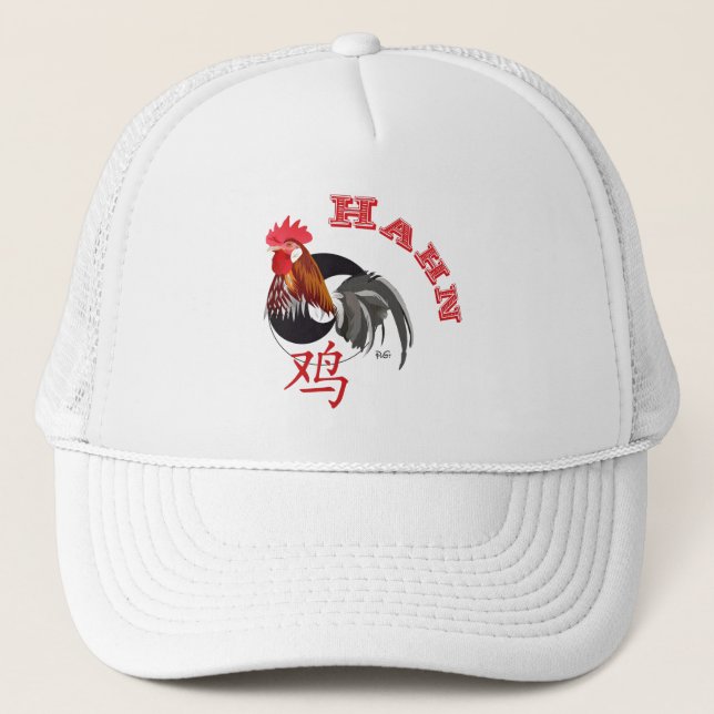 Hahn Chinesisches -  Sternzeichen Cap (Front)