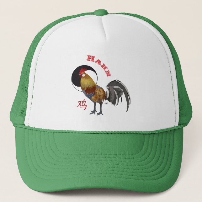 Hahn Chinesisches -  Sternzeichen Cap (Front)