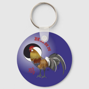 Hahn Chinesisches Sternzeichen Schlüsselanhänger Keychain