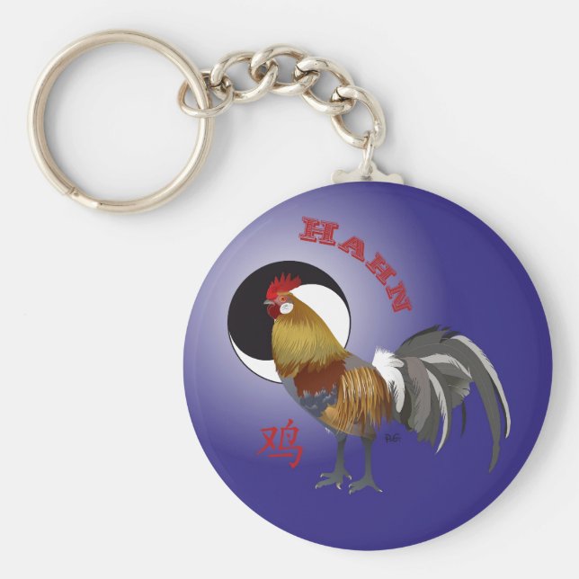 Hahn Chinesisches Sternzeichen Schlüsselanhänger Keychain (Front)