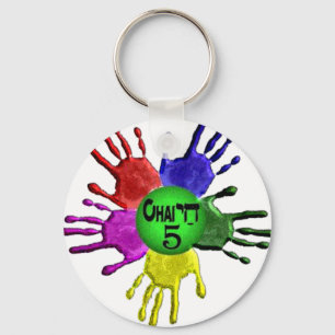 hai Five.png Keychain