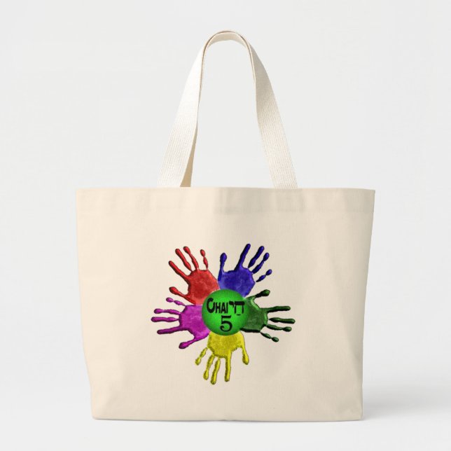 hai Five.png Large Tote Bag (Front)