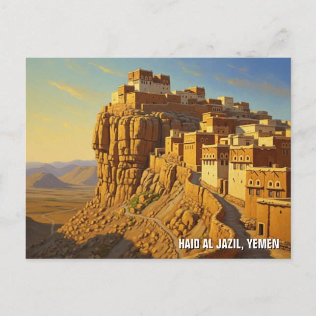 Haid al Jazil Yemen Travel Postcard (Front)