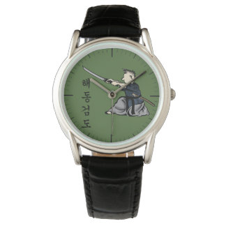 Haidong Gumdo Watch
