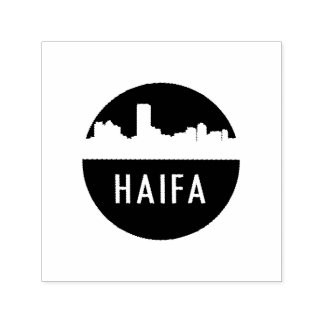 Haifa Self-inking Stamp