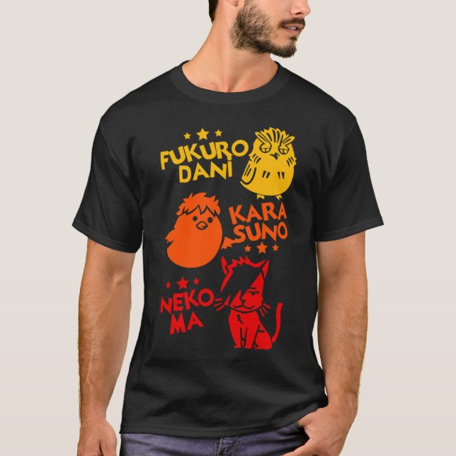 Haikyuu Best Team Essential T-Shirt (Front)